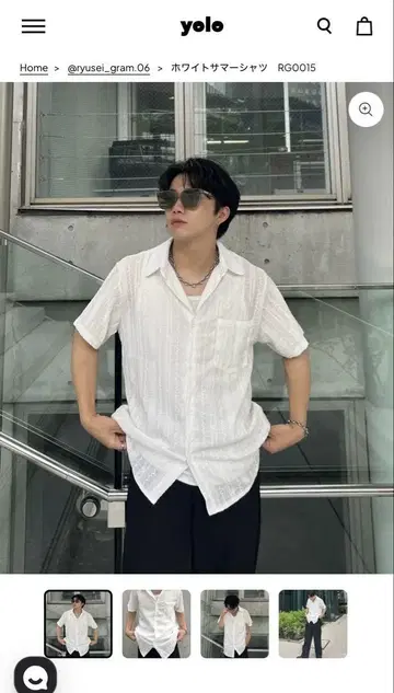 화이트 자수 반팔 셔츠