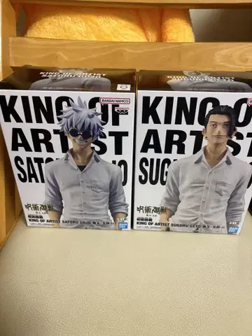 KING OF ARTIST SATORU GOJO & SUGURU GETO