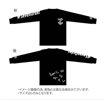 7ORDER ONE FC 한정판 롱 T
