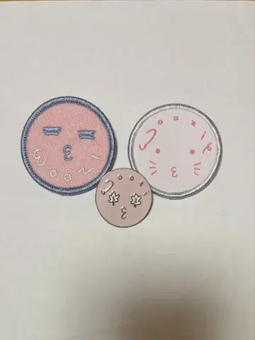 SEVENTEEN 우지 배치