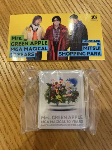 Mrs. GREEN APPLE 10주년 가챠가챠
