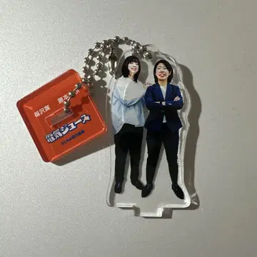 전기 주스 망게키 아크릴 스탠드 키링 2025