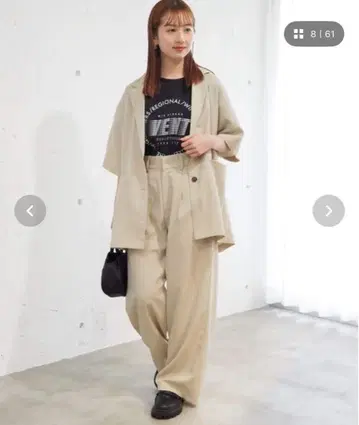 tiptop 셋업