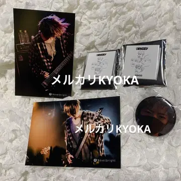Novelbright Keigo 캔뱃지 세트