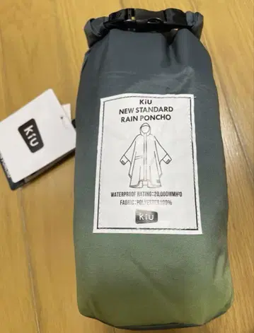 kiu 레인 판초
