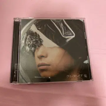 크리프하이프 오니 CD