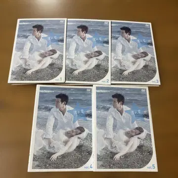 별똥별 완전판 DVD 전 5권 우에토 아야, 타케노우치 요시히로