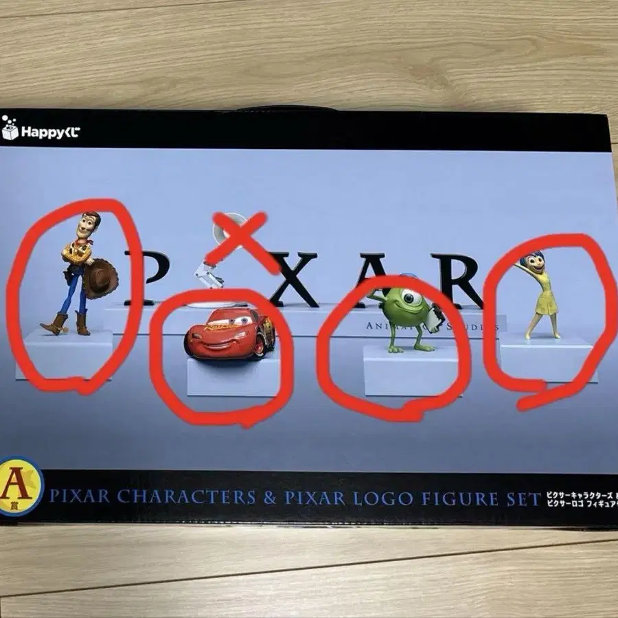 1번째 상품 이미지