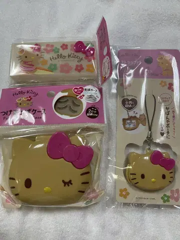 새상품 일광화상 키티