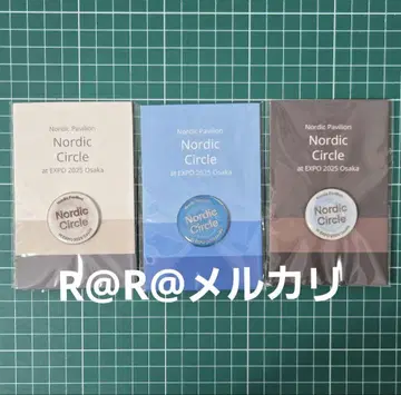 만박 북유럽관 핑 배지 3개 세트 북유럽 파빌리온