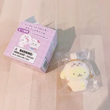 산리오 캐릭터즈 치이카와 (먼작귀) 시크릿 플로키 마스코트 참