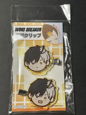 WIND BREAKER 윈브레이커 앞머리 클립 벚꽃 하야