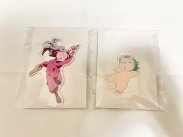 닌자 타마 란타로 아야베 키하치로 헴헴 아스쿠타 세트