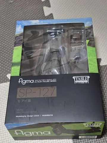 figma 모아이 상 테이블 미술관 프리잉 피규어