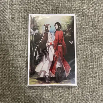 천관사복 아크릴 스탠드 PASH! 응모자 전원 서비스