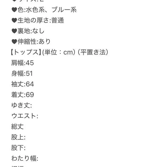 10번째 상품 이미지