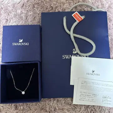 SWAROVSKI 싱글 볼 목걸이