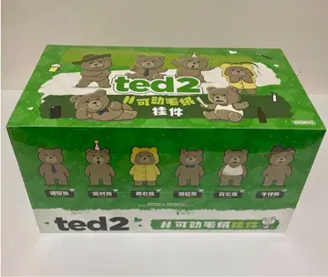 팝 마트 Ted2 테디 베어 액션 봉제 인형 펜던트
