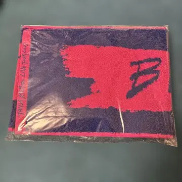 교모토 다이가 타월