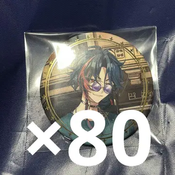 니지산지 AGF 캔뱃지 3SKM 카이세이 80점