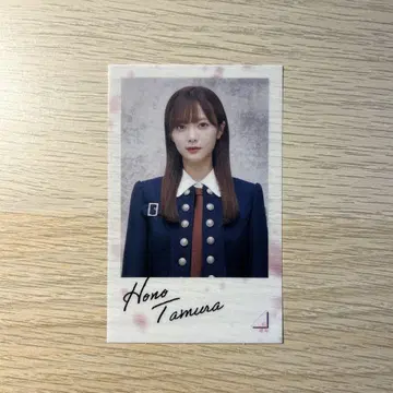 사쿠라자카46 클리어 스티커 타무라 호노
