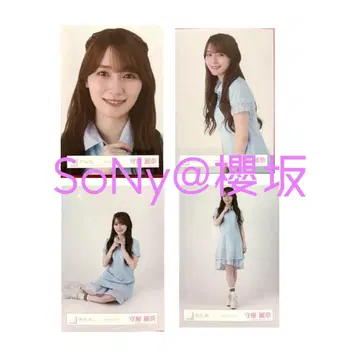 사쿠라자카46 브로마이드 피케 셔츠 코디 모리야 레이나
