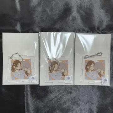 카와셀 복권 이 사랑을 별에 빌지 않겠습니다 C상 아크릴 키링 1종 3개