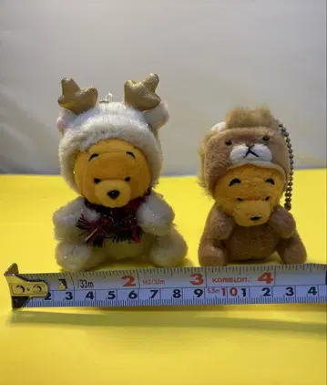 곰돌이 푸와 해수욕장 라이온 키링 세트 레어 상품, 지금 가격 인하 중!