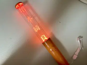 마스모토 키라 펜라이트 (박스 포함, 사용감 있음)