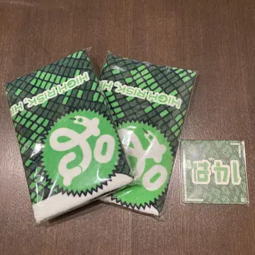 신상품 신상 2025 FM 군마 148neo 바카타올 2장 코스터 세트