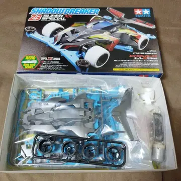 쉐도우 브레이커 Z-3 SUPER XX SPECIAL