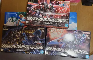 HGUC 아스트레이 3종