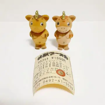 이누쿠마 괴수 부스카 플로키 마스코트