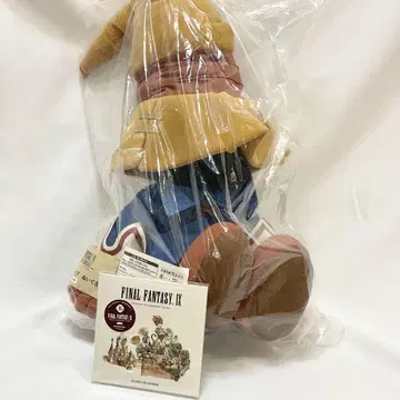 파이널 판타지 IX 25주년 기념 복권 봉제 인형 CD