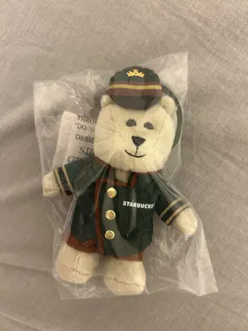 스타벅스 베어리스타 봉제 인형 키링