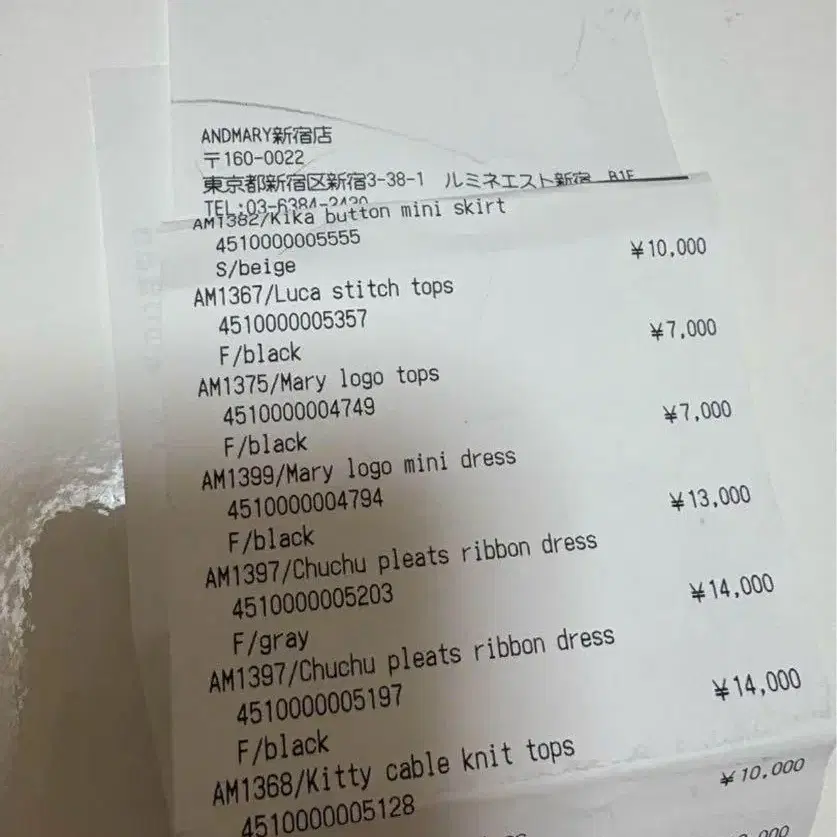 3번째 상품 이미지