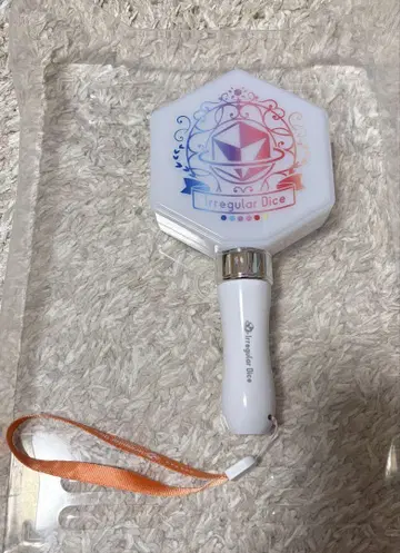 의자 응원봉