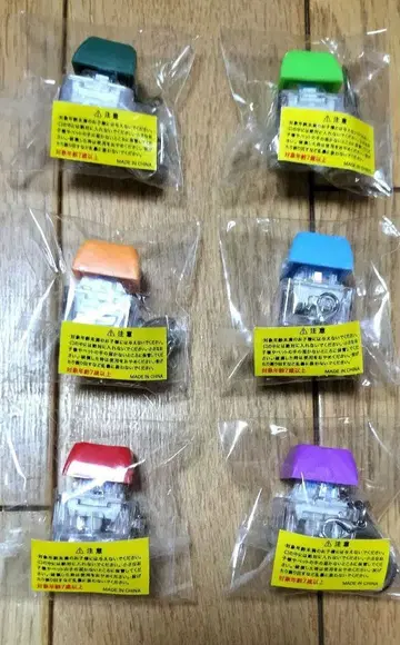 중독성! 빛나는! 카치카치 키탑 키링 6개 세트 [새상품]