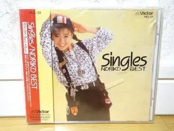 사카이 노리코 베스트 앨범 Singles NORIKO BEST CD