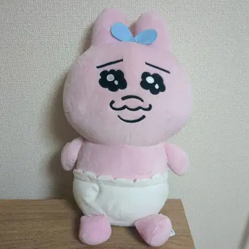 빤쮸토끼 메가 봉제 인형 약 30cm