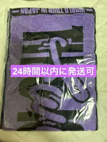 twice 사나 머플러 타월