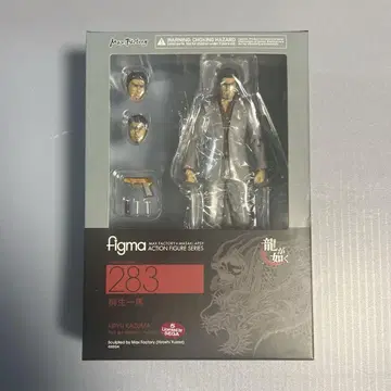 figma 키리우 카즈마 - 용과 같이