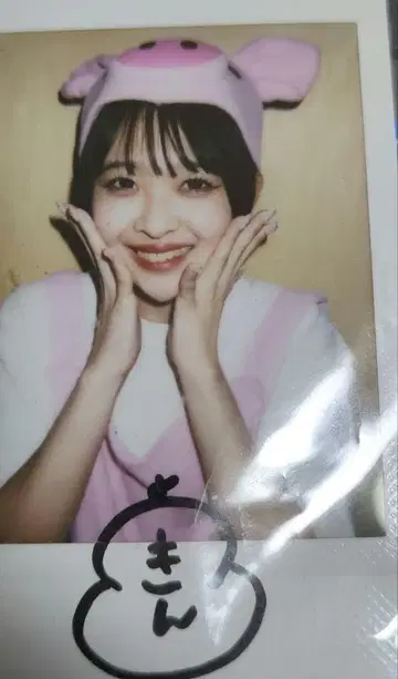 PIGGS KINCHAN 폴라로이드 친필 사인 포함