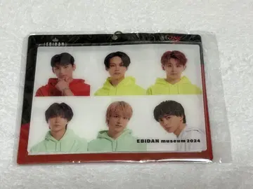 EBiDAN museum ONE N'ONLY 브로마이드 키링