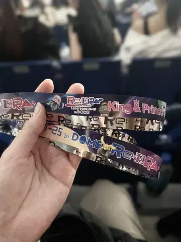 King & Prince Re:ERA 은 테이프