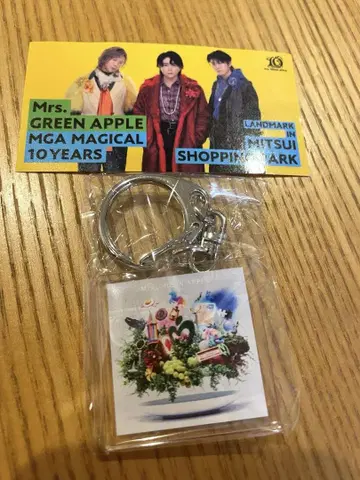 Mrs. GREEN APPLE 10주년 기념 키링 캡슐 토이