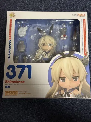 Good Smile Company 넨도로이드 피규어 세트