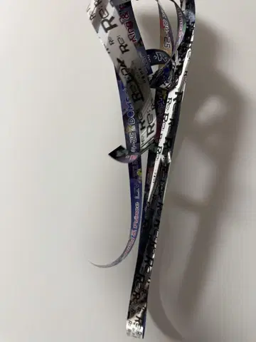 킹프리 리에라 in 돔 은테 풀