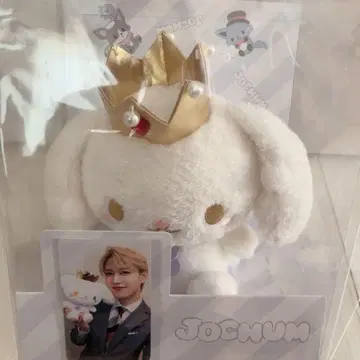 jochum ruru 봉제 인형 트레이딩 카드 포함