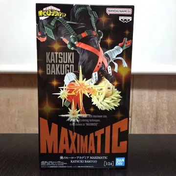 나의 히어로 아카데미아 MAXIMATIC KATSUKI BAKUGO